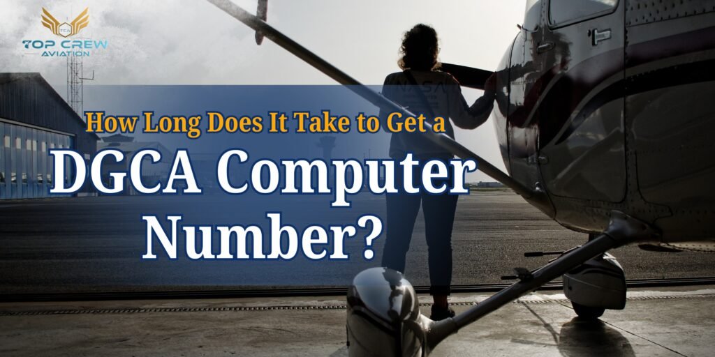 DGCA Computer Number