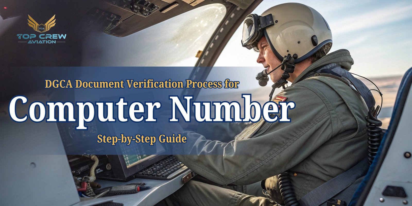 DGCA Computer Number Document Verification