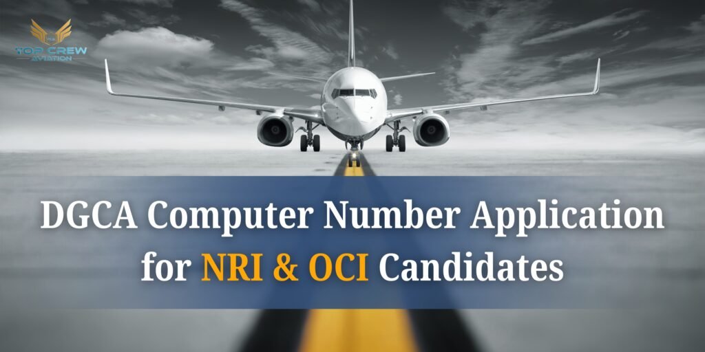 DGCA Computer Number Application