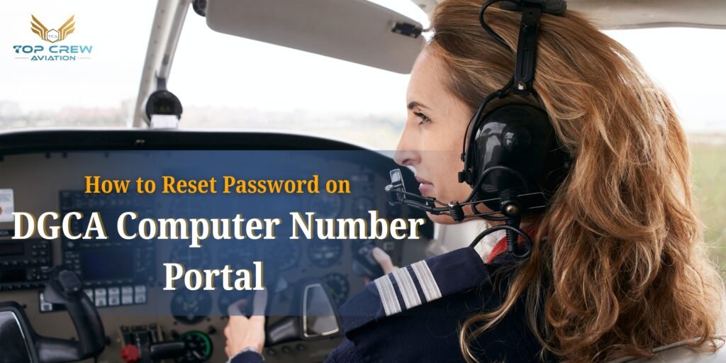 DGCA Computer Number Portal